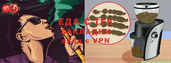 марки lsd Абдулино