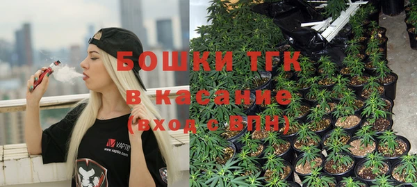 синтетический гашиш Абаза