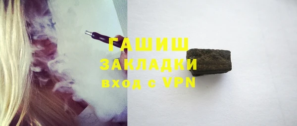гашик Остров