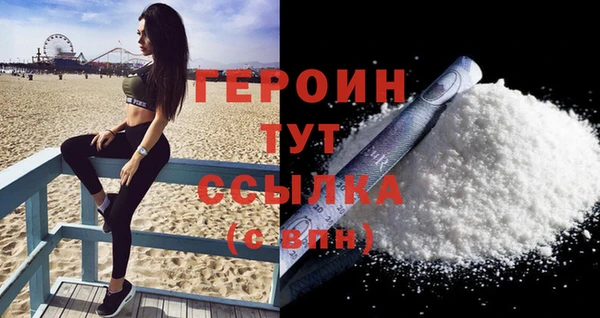 марки lsd Абдулино