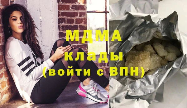 гашик Остров