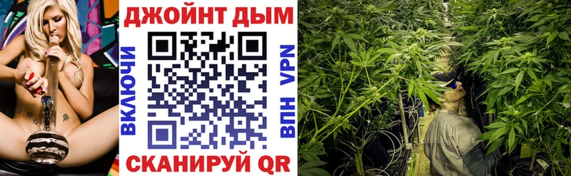 Каннабис Ganja  где можно купить   Нестеровская 